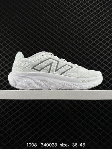 240 New Balance FuelCell Simple Fabric Mesh Anti slip, Wear resistant, Breathable, Lightweight, Low 