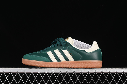 【280】[IG0872]-[SAMBA VEGAN WHITE/GREEN/BROWN]-[WOMAN:36-39]-[MAN:40-45]
