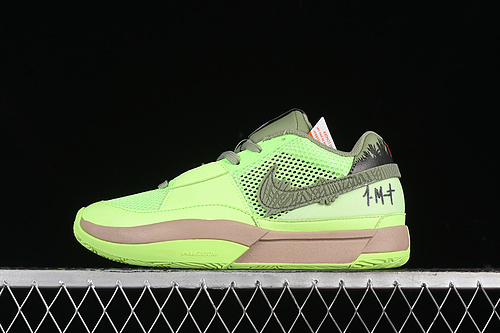 【300】[FV5562-300]-[JA 1 DAY ONE GREEN/GREY/BLACK]-[MAN:39-47.5]