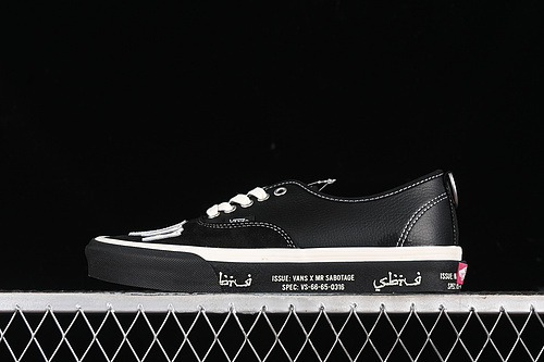 【230】[VN000BW5BPR]-[SBTG X AUTHENTIC FULL CLIP BLACK/MARSHMALLOW]-[WOMAN:35-39]-[MAN:40-44]