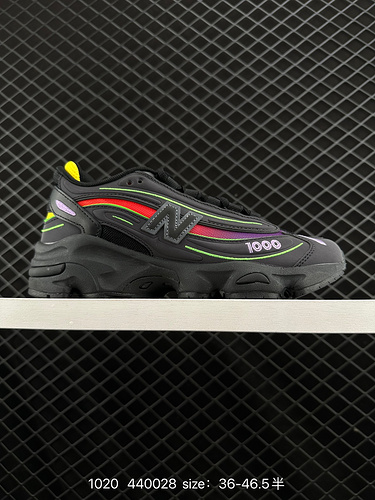240 New Balance 2000 series returns to ALD x New Balance dad shoes, new co branded thick soled heigh