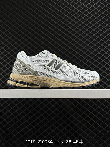 270 New Balance M2906 Series Retro Single Item Treasure Dad Shoes Company level Retro Elements Overl