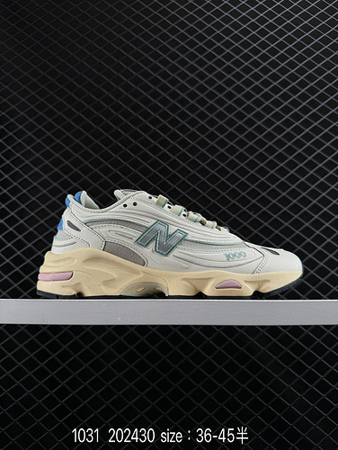 250 New Balance 2000 series returns to ALD x New Balance dad shoes, new co branded thick sole height