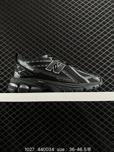 270 New Balance M2906 series retro single item treasure dad shoes with retro elements and super text