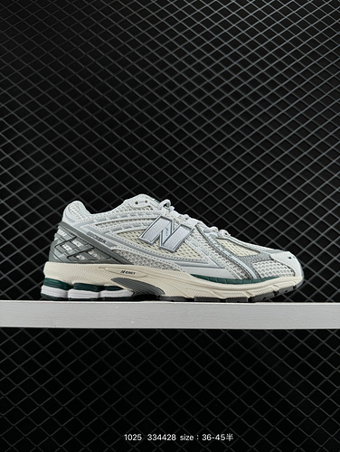 240 New Balance M2906 series retro single item treasure dad shoes with retro elements and super text