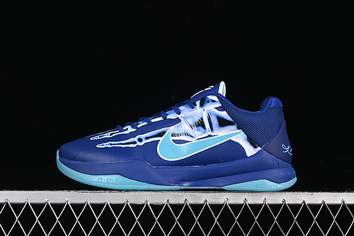 【360】[HJ4303-400]-[ZOOM KOBE 5 PROTRO DEEP ROYAL BLUE/BALTIC BLUE/GLACIER BLUE]-[MAN:39-48]