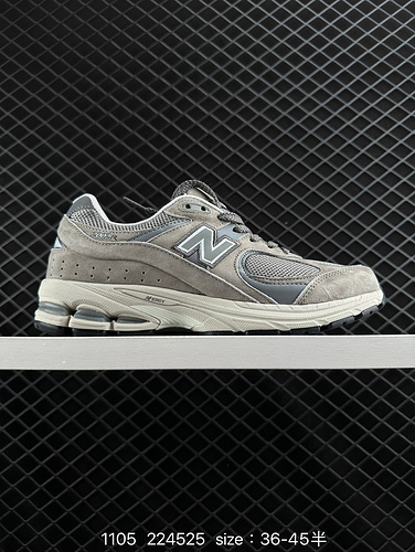 The 225 New Balance 2002R running shoe continues the classic technology from its debut, with an ENCA