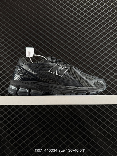 270 New Balance M2906 series retro single item treasure dad shoes with retro elements and super text