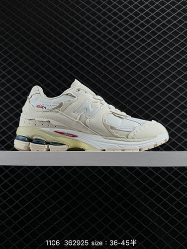 The 225 New Balance 2002R running shoe continues the classic technology from its debut, with an ENCA