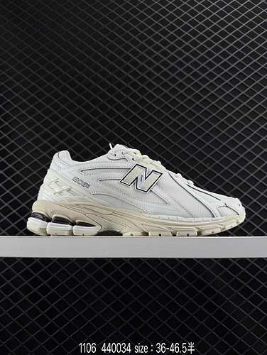 270 New Balance M2906 series retro single item treasure dad shoes with retro elements and super text