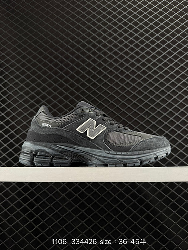 The 230 New Balance 2002R running shoes continue the classic technology from the beginning of their 