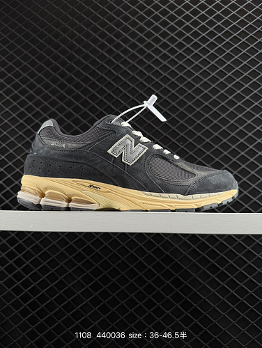 The 280 New Balance 2002R running shoes continue the classic technology from the beginning of their 