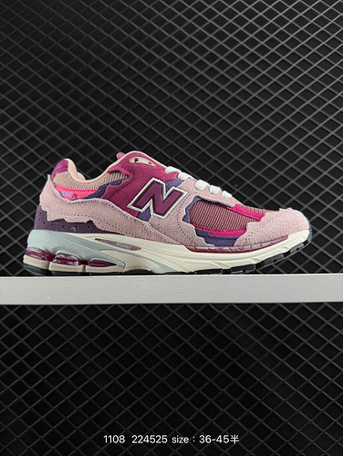 The 225 New Balance 2002R running shoe continues the classic technology from its debut, with an ENCA