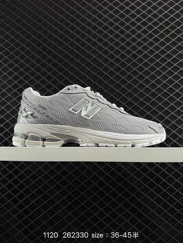 250 New Balance M2906 series retro single item treasure, dad shoes, retro elements, super texture, l
