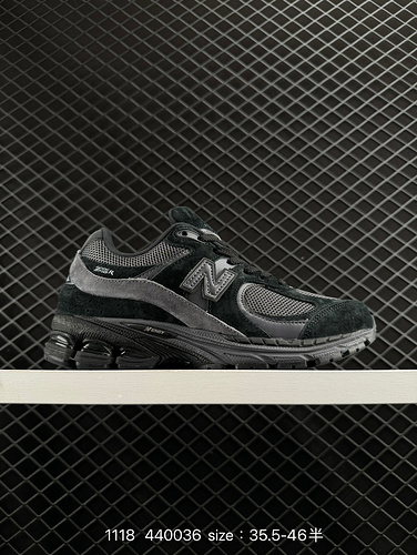 The 280 New Balance 2002R running shoes continue the classic technology from the beginning of their 