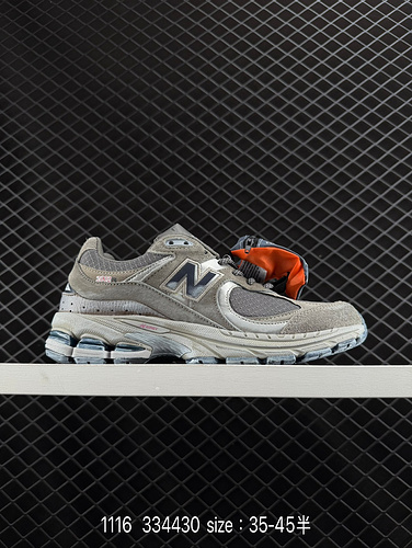 The 250 New Balance 2002R running shoe continues the classic technology from its debut, featuring an