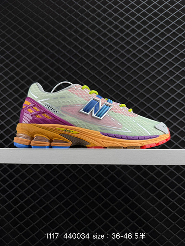 270 New Balance M2906 series retro single item treasure dad shoes with retro elements and super text