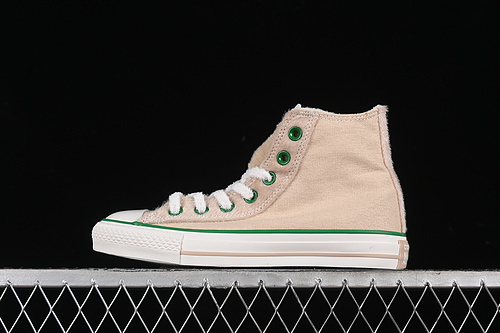 【230】[A12768C]-[CONVERSE GREEN/GREY/WHITE]-[WOMAN:35-39]-[MAN:40-44]