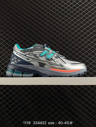 The 260 New Balance M2906 series retro items treasure dad shoes with retro elements and super textur