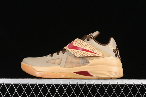 【400】[FJ4189-200]-[KD 4 GALAXY ALL STAR BROWN/GREY/BEIGE]-[MAN:39-46]