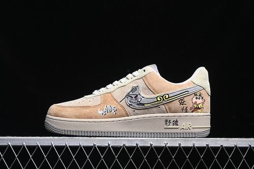 【340】[CD1212-999]-[AIR FORCE 1 07 WILD MONKEY KING GREY/KHAKI]-[WOMAN:36-39]-[MAN:40-45]