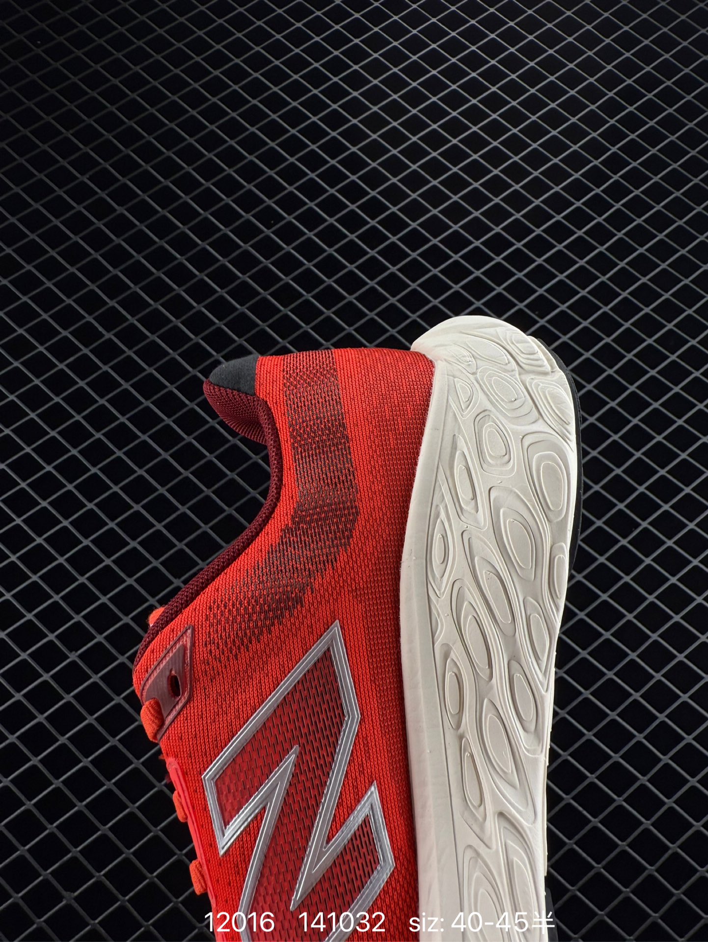 wsxc1734389095358_7.jpg