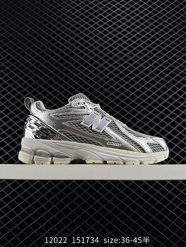 270 company level New Balance M2906 series retro single item treasure dad shoes, company level retro