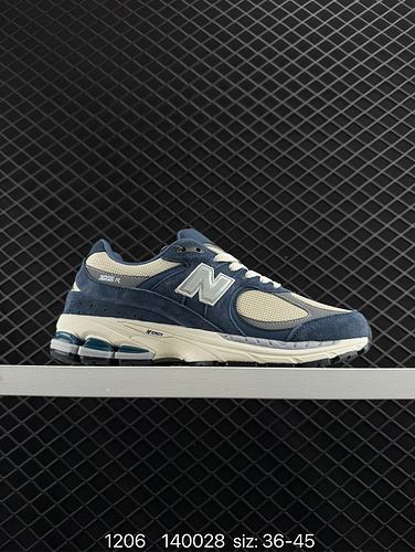 The 240 New Balance 2002R running shoes continue the classic technology from the beginning of their 