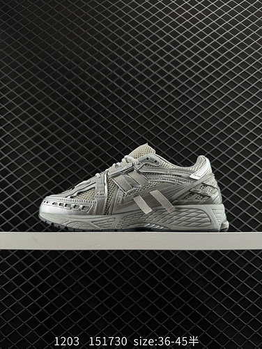 250 company level New Balance M2906 series retro single item treasure dad shoes company level retro 