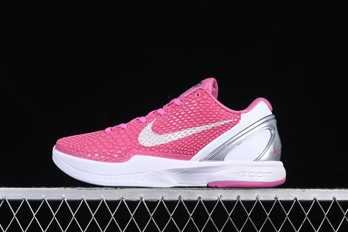 【340】[DJ3596-600]-[ZOOM KOBE 6 PROTRO PINKFIRE/WHITE/METALLIC SILVER]-[MAN:39-47.5]