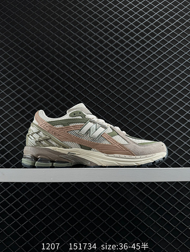 270 New Balance M2906 series retro single item treasure dad shoes with retro elements and super text