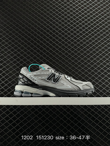 250 company level New Balance M2906 series retro single item treasure dad shoes company level retro 