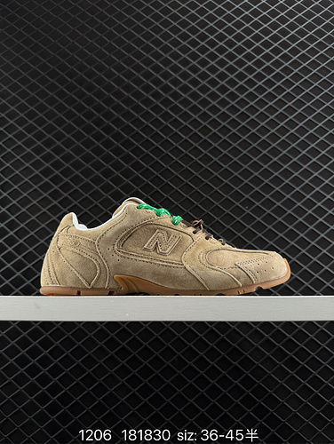 250 Maillard color scheme creates a new cross-border cooperation with Italian luxury brand MiuMiu x 
