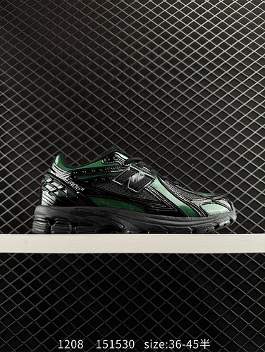 250 company level New Balance M2906 series retro single item treasure dad shoes, company level retro