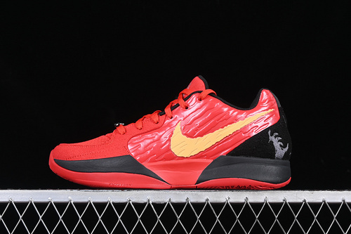 【370】[HQ2638-600]-[JA 2 NIGHTMARE UNIVERSITY RED/CELESTIAL GOLD/BLACK/JADE HORIZON]-[MAN:39-46]