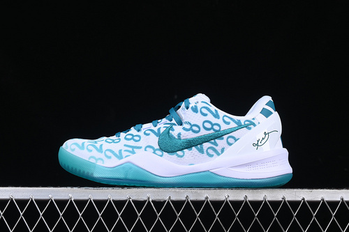 【430】[FQ3549-101]-[KOBE 8 PROTRO RADIANT EMERALD WHITE/RADIANT EMERALD/WHITE]-[MAN:39-47.5]