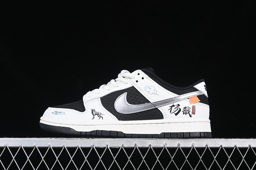 【320】[DV2433-100]-[SB DUNK LOW WHITE/BLACK/SILVER]-[WOMAN:35.5-39]-[MAN:40-46]